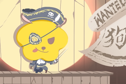 黄历2026黄道吉日查询 日历查询黄道吉日 2026日历黄道吉日