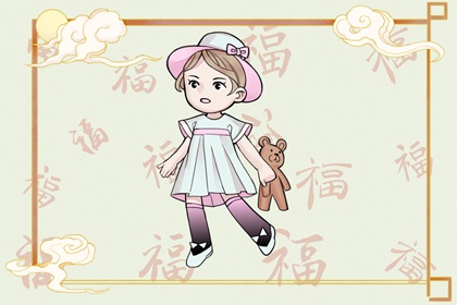 择吉皇历_择吉皇历老黄历_老皇历杳询