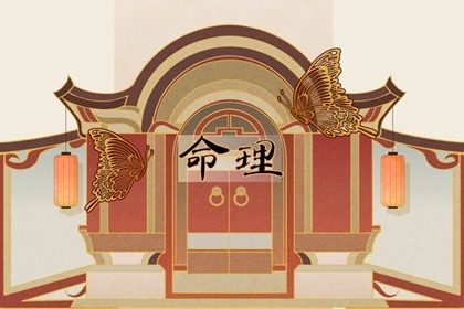 择吉皇历_择吉皇历老黄历_老皇历杳询