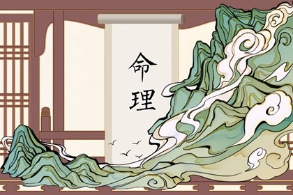 老皇历择吉日查询_老黄历皇历择吉_择吉皇历一万年历