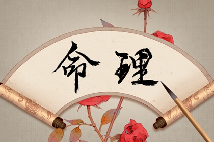 农历日历_今日农历黄历查询_万年历农历在线查询