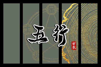 中华万年历黄历日历,中国万年历日历,2026日历农历表完整版