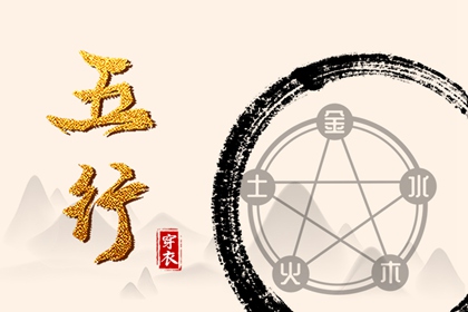 2026年黄道吉日 2026年黄道吉日大全 日历黄道吉日一览表