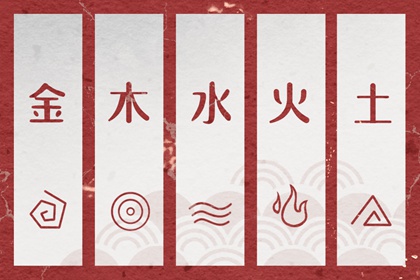 黄历2026黄道吉日查询 日历查询黄道吉日 2026日历黄道吉日