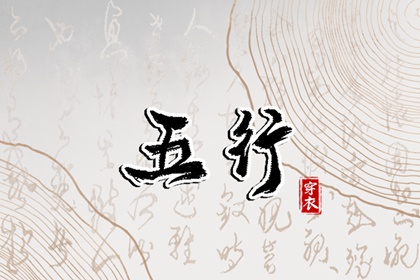 2026年日历黄道吉日|日历2026年日历表|2026年日历全年